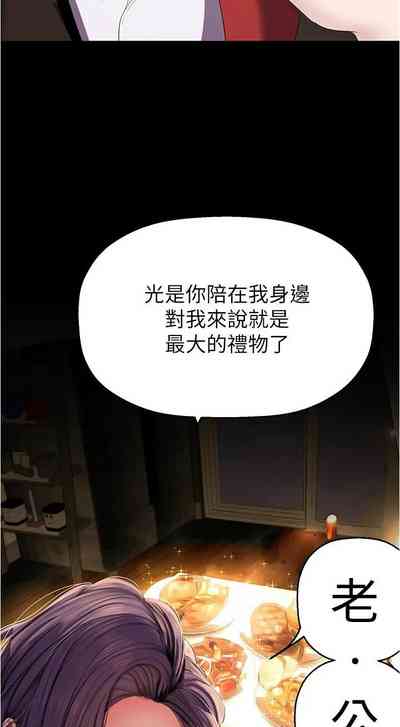 第239页图