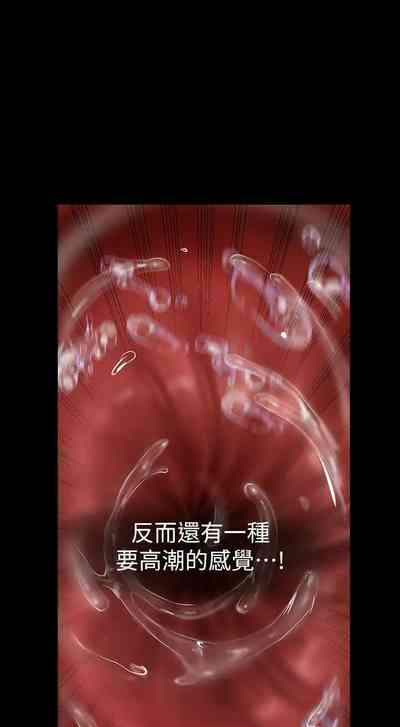 第267页图