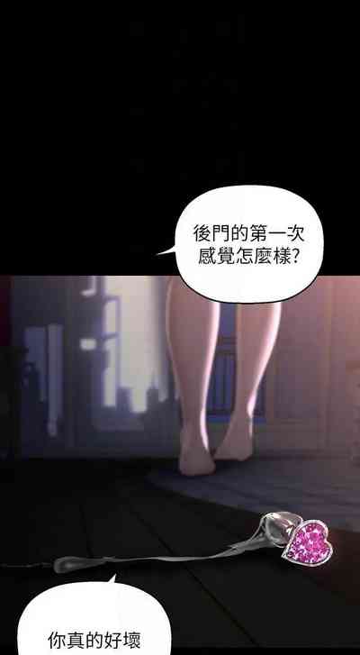 第271页图