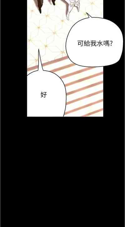 第27页图