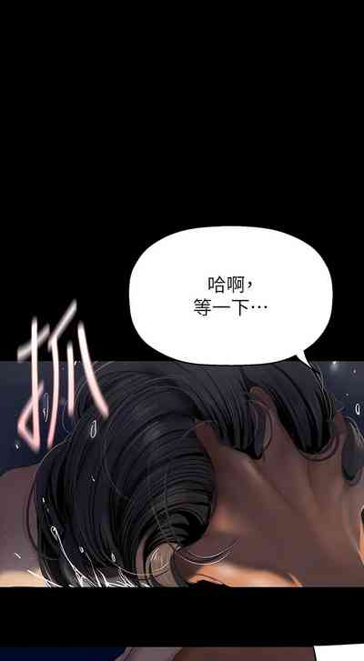 第287页图
