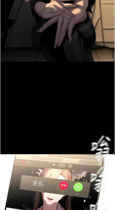 第315页图