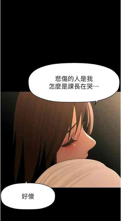 第323页图