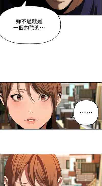 第335页图