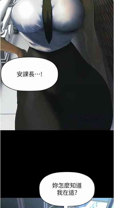 第363页图