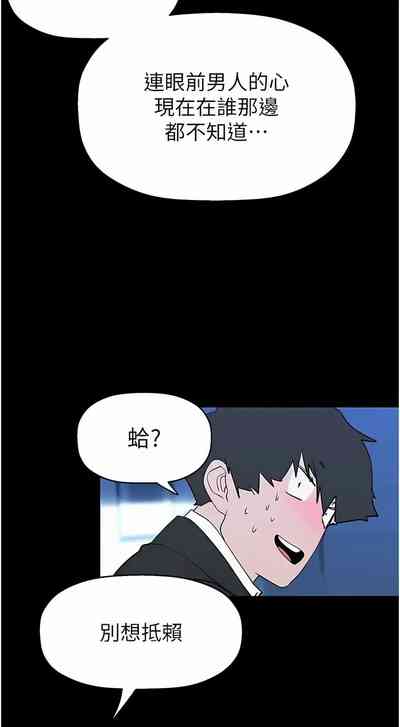 第367页图