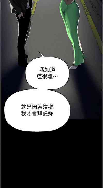 第399页图