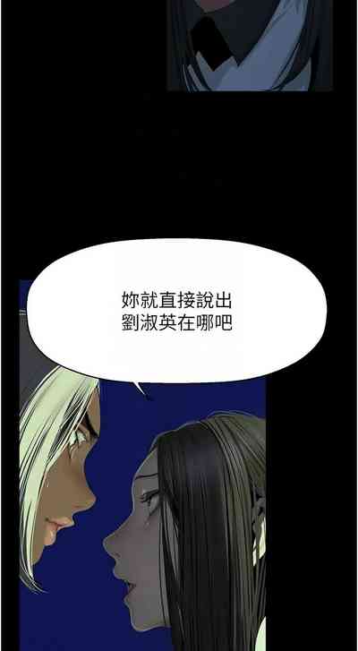 第403页图