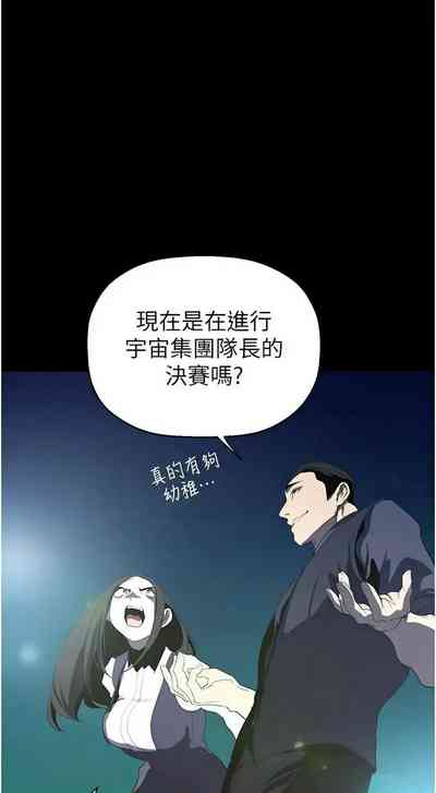第419页图