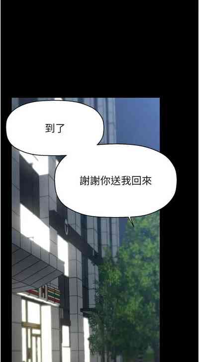 第423页图