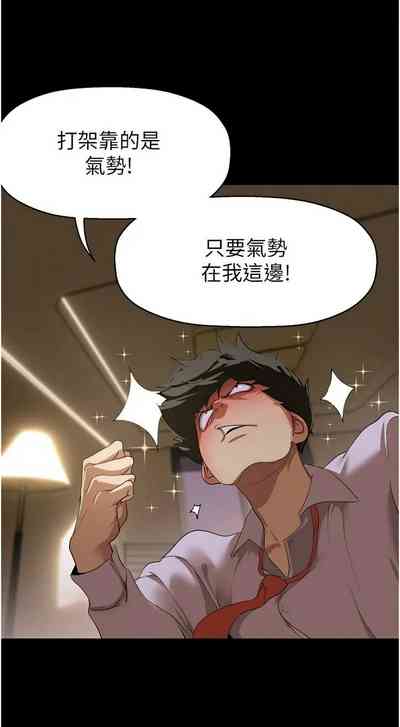 第427页图
