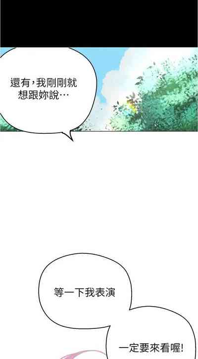第43页图