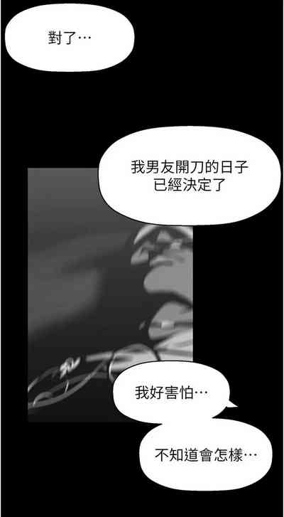第471页图