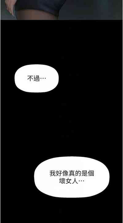 第483页图