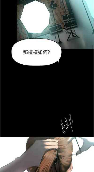 第507页图