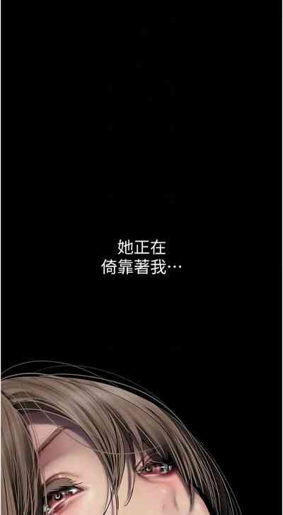 第511页图