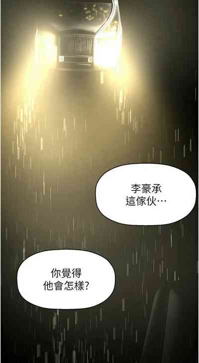 第519页图