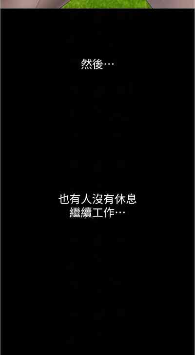 第51页图