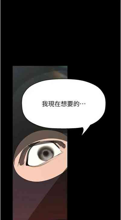 第527页图