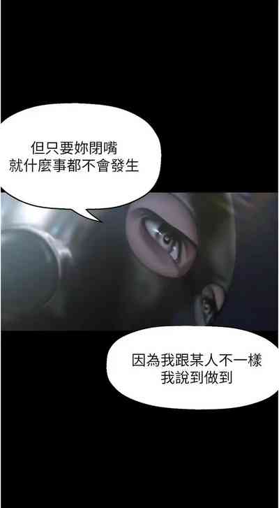 第531页图