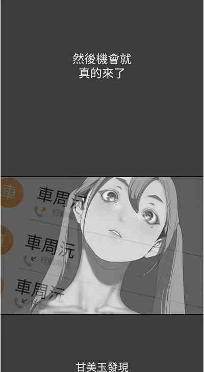 第535页图