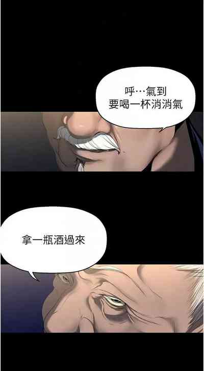 第559页图