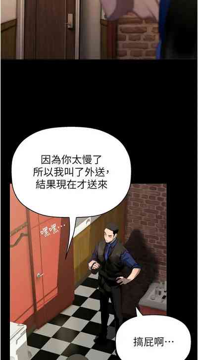 第595页图