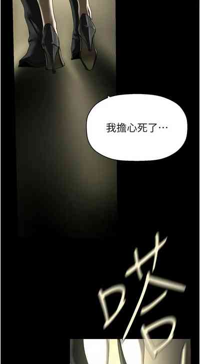 第615页图