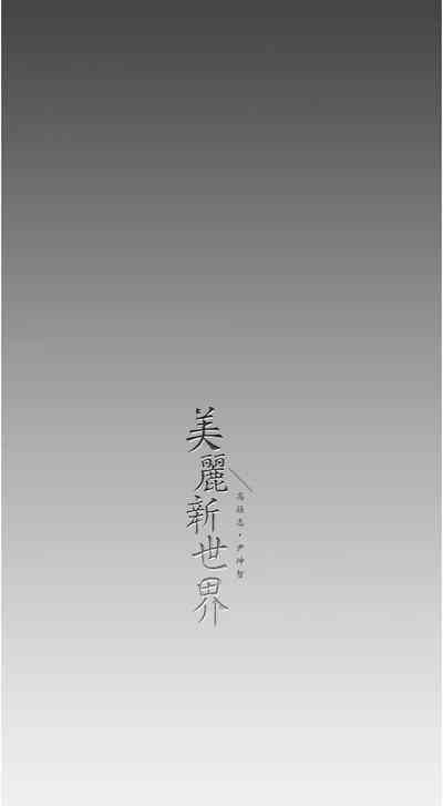 第635页图