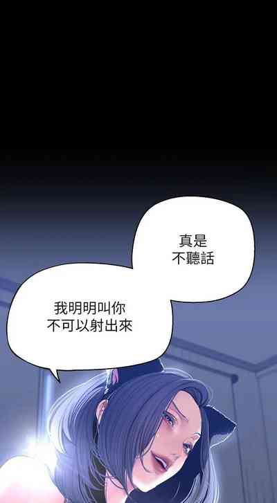 第79页图