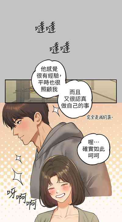 第23页图