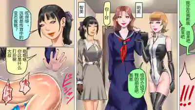 第19頁圖