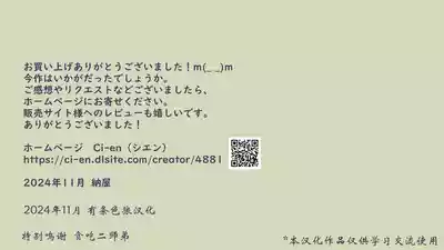 第43頁圖