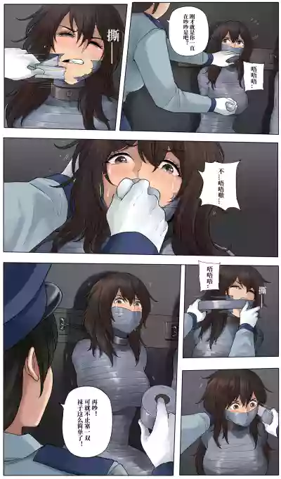 第11頁圖