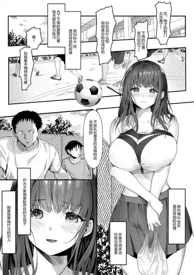 第3页 封面 - HaSM.cc