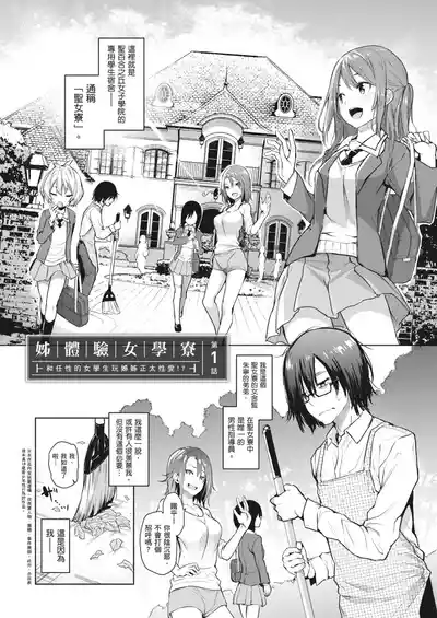第15页图