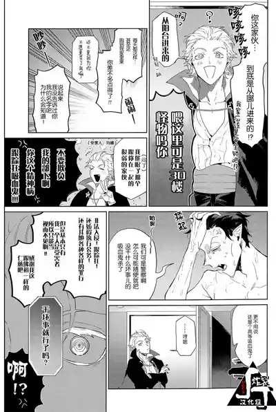 第11页图