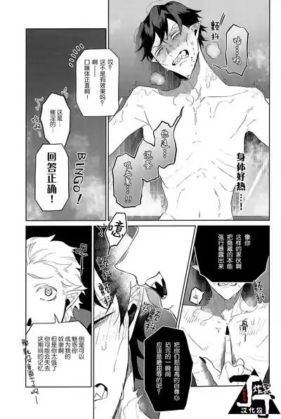 第15页图