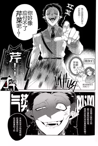 第35页图