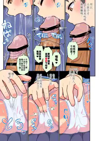 第15頁圖