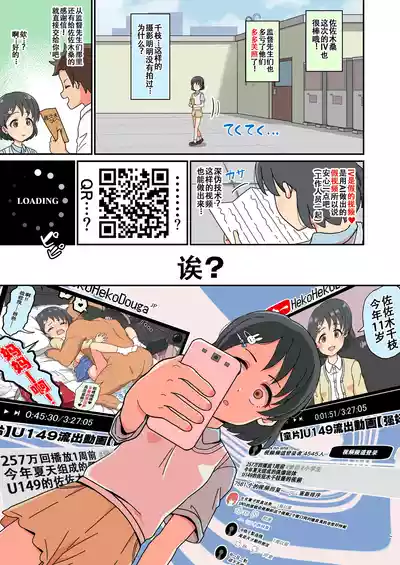 第31頁圖
