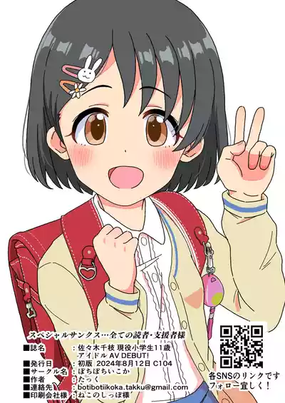 第55頁圖