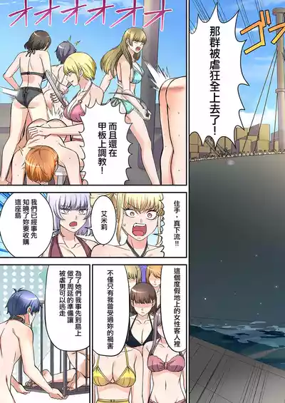 第107页图