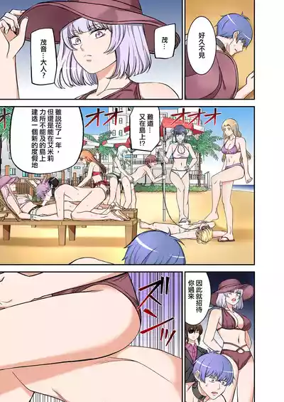 第115页图