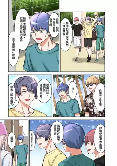 第11页图