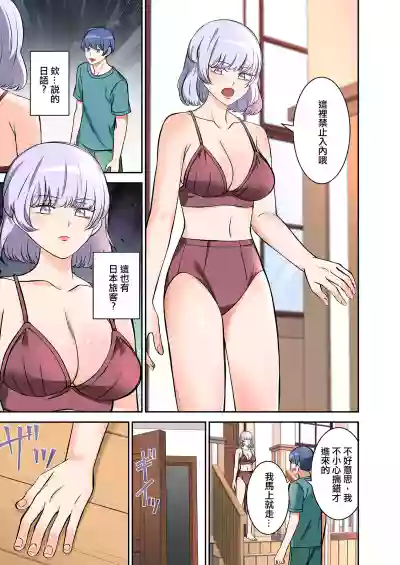 第15页图