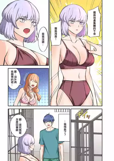 第27页图