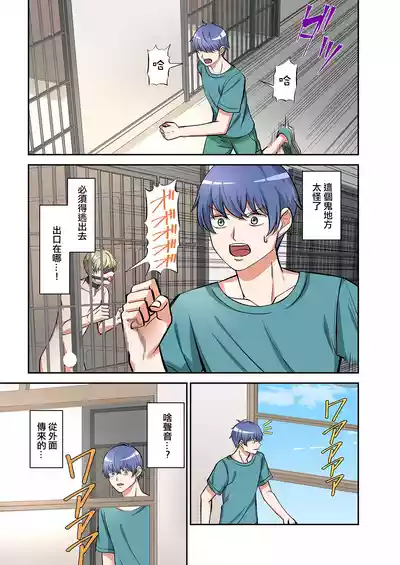 第35页图