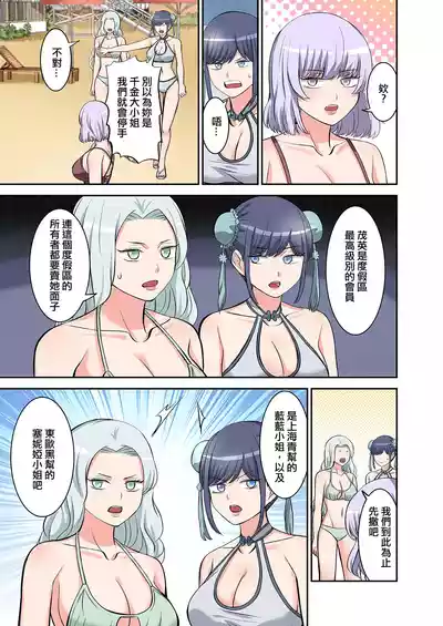 第55页图