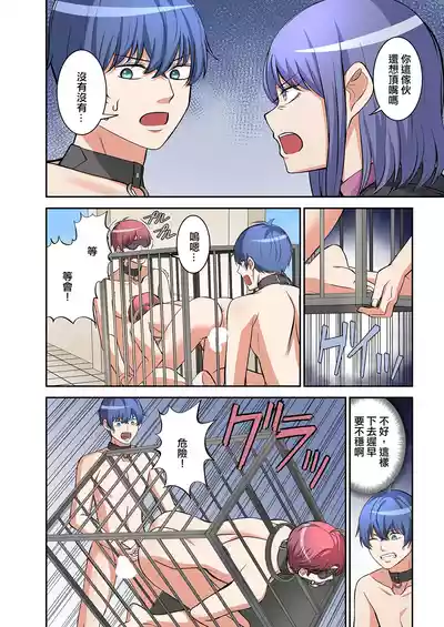 第75页图